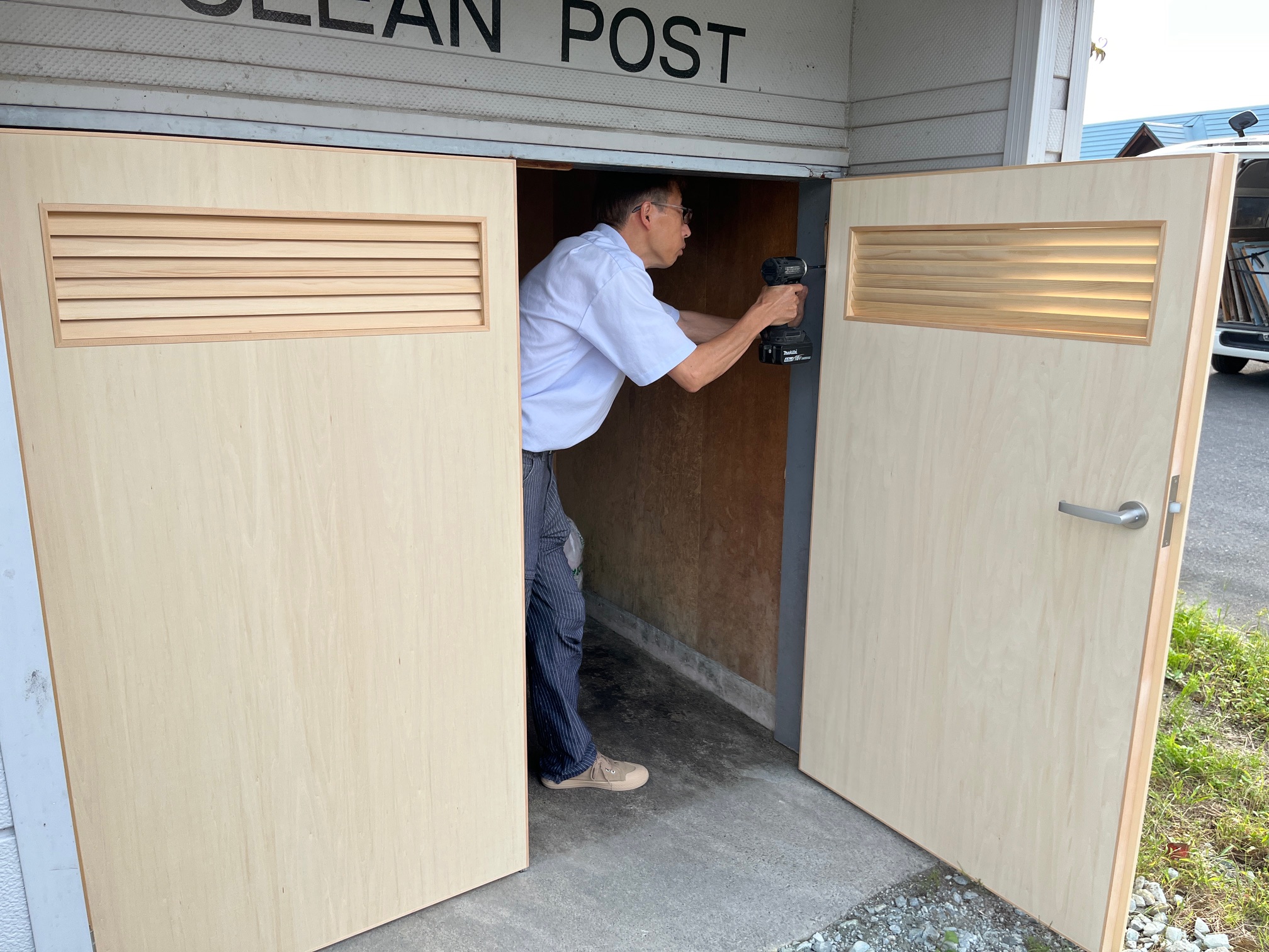 山形県西村山郡大江町 CLEANPOST（ゴミ置き場）　木製建具工事