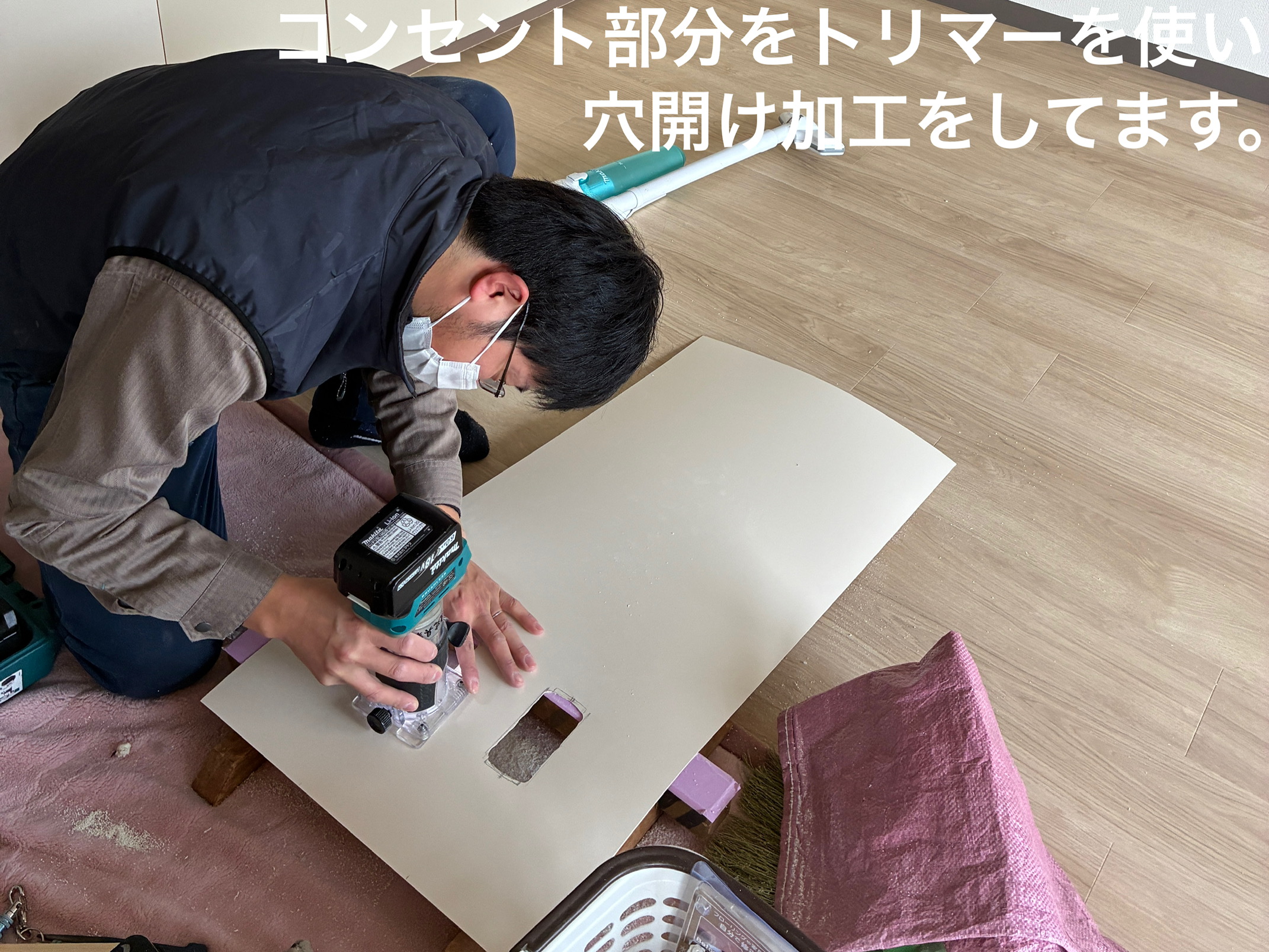 山形県山形市 お客様退去後の修繕工事